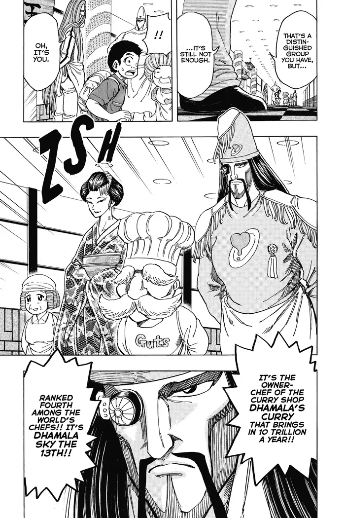 Toriko Chapter 203 image 03_optimized